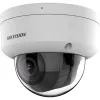 IP apsaugos kamera Hikvision Pro Series DS-2CD2783G2-LIZS2U 3840 x 2160