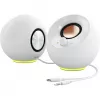 Creative Labs 51MF1725AA001 balta