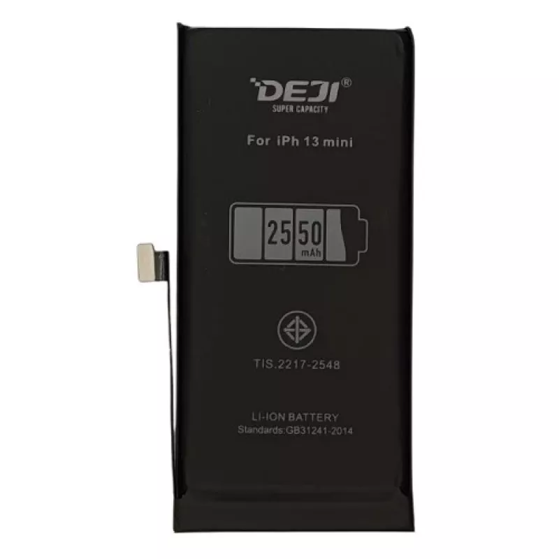 Baterija, skirta APPLE iPhone 13 Mini