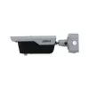 Apsaugos kamera DAHUA ITC413-PW4D-IZ3 4MP IR Bullet