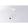 Ubiquiti AI Theta tolimojo nuotolio objektyvas