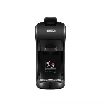 Kavos virimo aparatas HiBREW 3-in-1 kapsulinis 1450W H1A-juodas