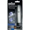 Braun Exact Series EN 10 precizinis kirpiklis, juoda, sidabrinė