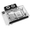 Alphacool vandens blokas GeForce RTX 5070 (referencinis) — WAK Core, modelis 10271