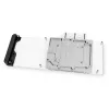 EK Water Blocks 3831109836552 kompiuterio aušinimo sistemos dalis/aksesuaras Vandens blokas