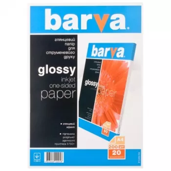 Fotopopierius Barva (IP-C200-T02) Blizgus 200 g/m², A4, 20 lapų