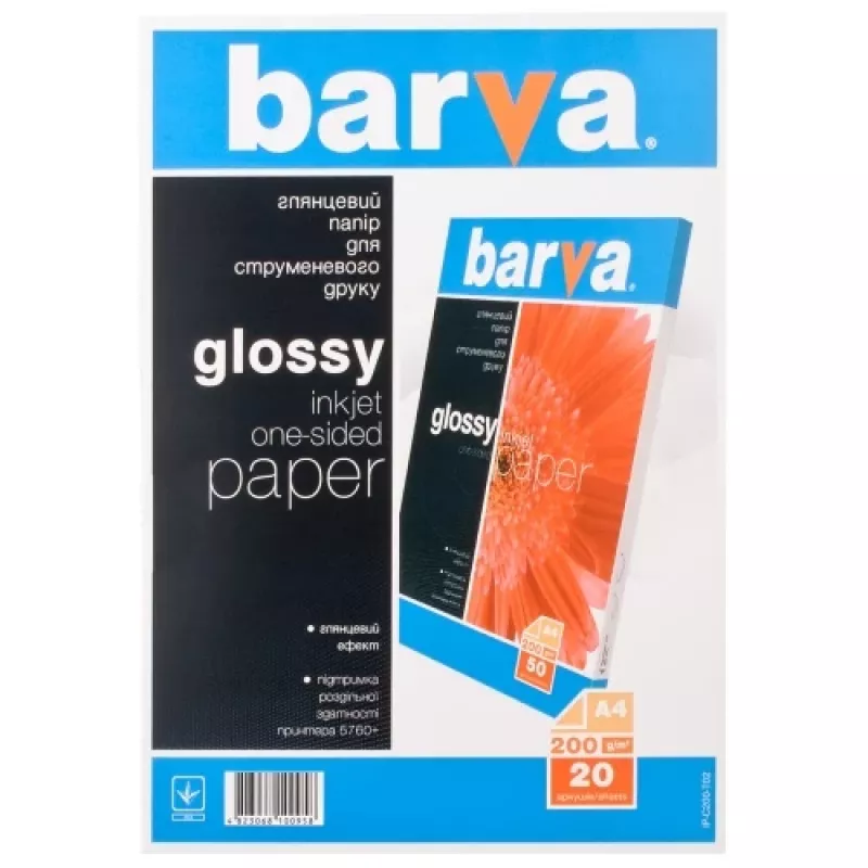 Fotopopierius Barva (IP-C200-T02) Blizgus 200 g/m², A4, 20 lapų