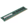 Fujitsu PY-ME32SP atminties modulis 32 GB 1 x 32 GB DDR5 288 kontaktų DIMM ECC