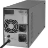 Nepertraukiamo maitinimo šaltinis QOLTEC 53981 On line 2kVA, 2000 VA galia