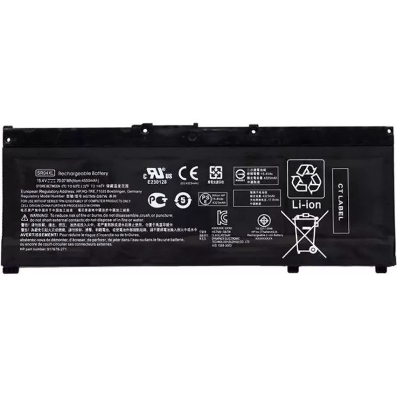 HP baterija Li-Ion 4,55 Ah Lishen606072 - Baterija - 4 550 mAh