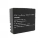 Easypix - Kameros baterija Li-Ion 1050 mAh (1470)