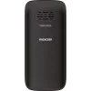 Mobilusis telefonas MaxCom MM428 1,8 colio (ENG)