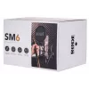 Mikrofonas RØDE SM6 — juodas, svoris 0,682 kg, matmenys 210×133×210 mm