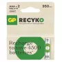 Baterijos R03/AAA NI-MH 950mAh lizdinė pakuotė 2 vnt.