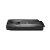 tonerio kasetė Kyocera TK-7135 15000 puslapių Juoda