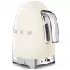 Elektrinis virdulys Smeg 1,7 l 2400 W kreminis