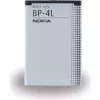 Nokia BP-4L ličio polimero (LiPo) 1500mAh 3.7V įkraunama baterija (0276951)