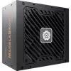 Maitinimo blokas Enermax 750W MARBLEBRON II