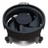 Procesorius AMD Ryzen 5 3500 6C/6T, 3.6-4.1GHz, 16MB, 65W, AM4, dėžutėje