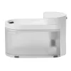 Automatinis gyvūnų girdykla Catlink Pure 3 AI — universalus tiektuvas/girdykla, 2,3 l, ABS, baterija 5 Ah, 30 dB, balta