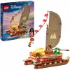 LEGO 43270 Bricks & Blocks set — 529 elementai, 3 minifigūrėlės, 260×120×220 mm, 0.198 kg, sidabrinis