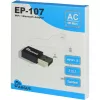 Tinklo plokštė Inter-Tech 88883056 WLAN Bluetooth 600 Mbit/s
