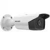 Hikvision Digital Technology DS-2CD2T43G2-4I IP apsaugos kamera Lauko Bullet 2688 x 1520 pikselių Lubos/siena