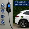 Elektrinio automobilio įkroviklis QOLTEC Mobile EV 2in1 Type2 11 kW 400 V Wi‑Fi TUYA SMART LIFE LCD nešiojama sieninė dėžutė 5 m laidas
