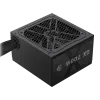 Gamemax maitinimo blokas, 80 PLUS, Gold | GX 700G | 700 W | nemodulinis