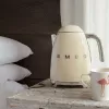 Elektrinis virdulys Smeg 1.7L 2400W Cream