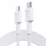 USB C į USB C kabelis Green Cell KABGC29W 2 m, USB 3.2 Gen 1, 60 W PD, pintas TPE, baltas