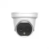 Hikvision DS-2TD1228T-3/QA(B)