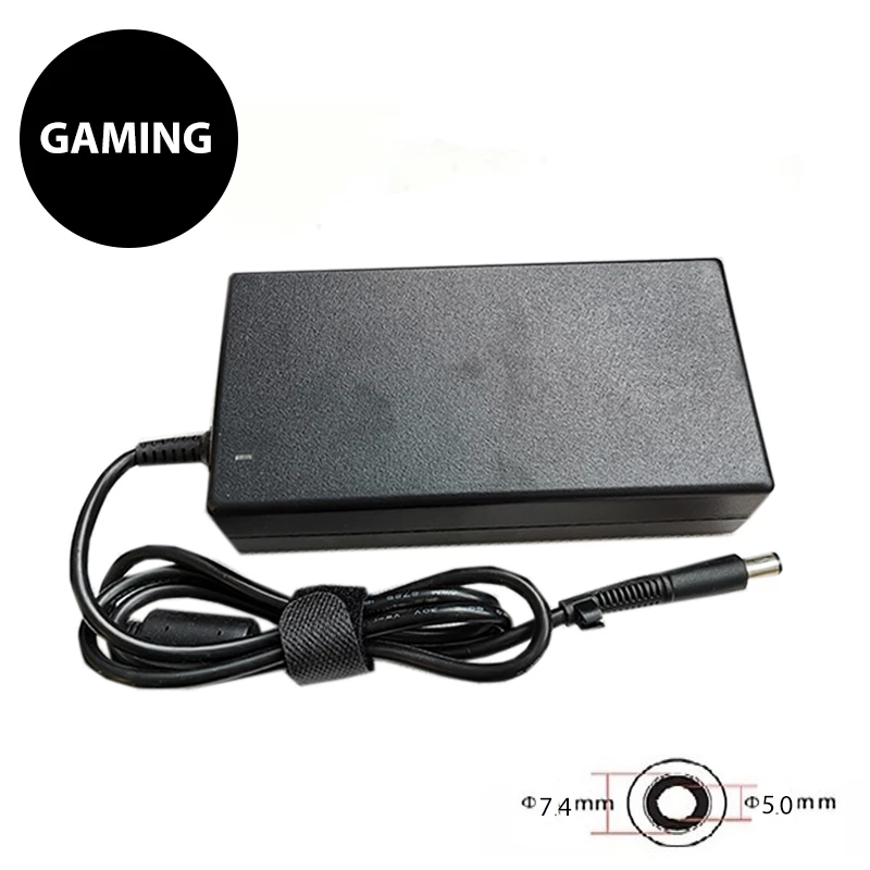 Extra Digital HP180G7450 maitinimo adapteris