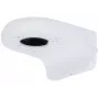 Dahua Technology PFB205W-E apsaugos kameros priedas tvirtinimas