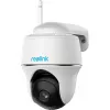 Stebėjimo kamera Reolink Argus Series B420 Standartinė kamera