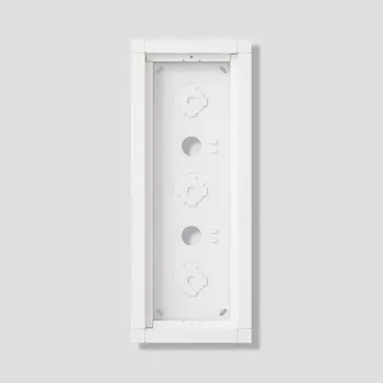 Siedle 210012248-00 Balta