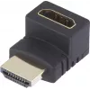 SpeaKa Professional HDMI adapteris [1x HDMI kištukas – 1x HDMI lizdas] 270° kampu į viršų, paauksuoti kontaktai SpeaKa Professional (SP-7870128)