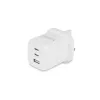 Dicota maitinimo šaltinis - kompaktiškas, GaN - 65 W - 5 A - PD 3.0 - 3 išvesties prievadai (2 x USB-C, USB)