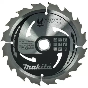 Makita M-Force – diskinis pjūklo diskas – medžiui – 165 mm – 16 dantų (B-31930)