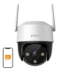 Stebėjimo kamera IMOU IPC-K7CP-3H1WE 3MP Standartinė