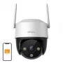 Stebėjimo kamera IMOU IPC-K7CP-3H1WE 3MP Standartinė