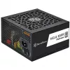 Maitinimo blokas SidabrinėStone HELA 850R 850 Watt