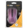 2.4 GHz optinė simetrinė belaidė pelė, 3 mygtukai, violetinė