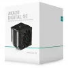CPU oro aušintuvas DeepCool AK620 Digital SE, dviejų bokštų, 6x Ø6 mm šilumos vamzdžiai, 2x 120 mm PWM ventiliatoriai, RGB, aukštis 161 mm
