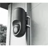 Ubiquiti Universalus oro sąlygoms atsparus sieninis