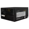 Maitinimo blokas White Shark GPSU-750W General-2 750W