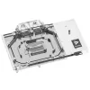 Vandens blokas Barrow LRC2.0, skirtas RTX 4090 Founders Edition Aurora RGB Acrylic