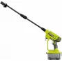 Belaidis aukšto slėgio ploviklis Ryobi RY18PW22A-125 - 18 V, 2,5 Ah baterija ir įkroviklis