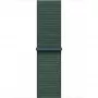 Juostelė Apple Sport Loop 42mm Lake Green — Nailonas/Poliest…