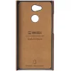 Dėklas Krusell Sunne, skirtas Sony XPERIA L2, 14 cm (5,5 colio), rudas